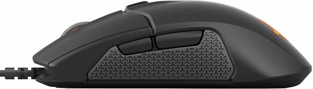 Optical gaming mouse