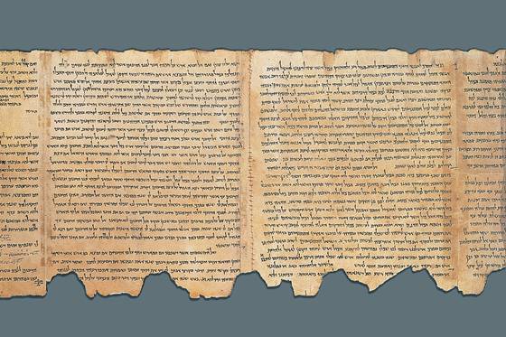 A Qumran manuscript