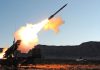US Finalizes Plans to Send Patriot Missile Defense System to Ukraine
